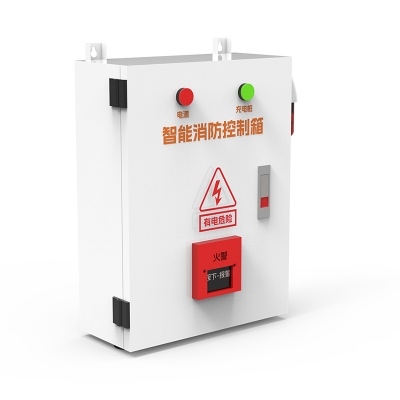 智能消防控制箱 AS800